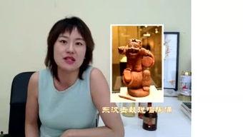 娱乐吃瓜酱歧视女性
